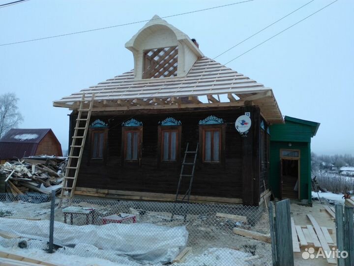 Строительство Ремонт