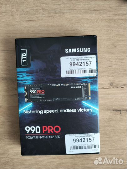 Ssd накопитель