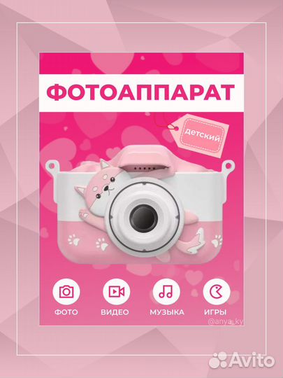 Дизайнер инфографики для маркетплейсов