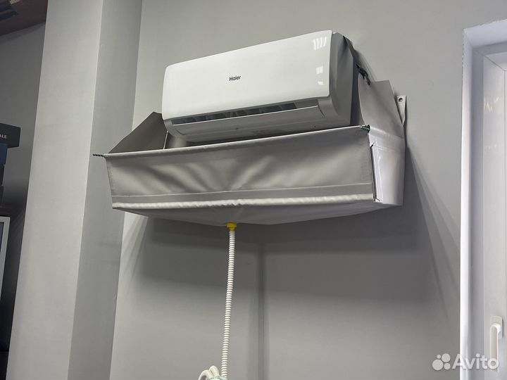 Сервис пакет для сплит систем