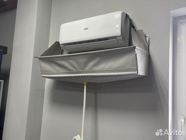 Сервис пакет для сплит систем