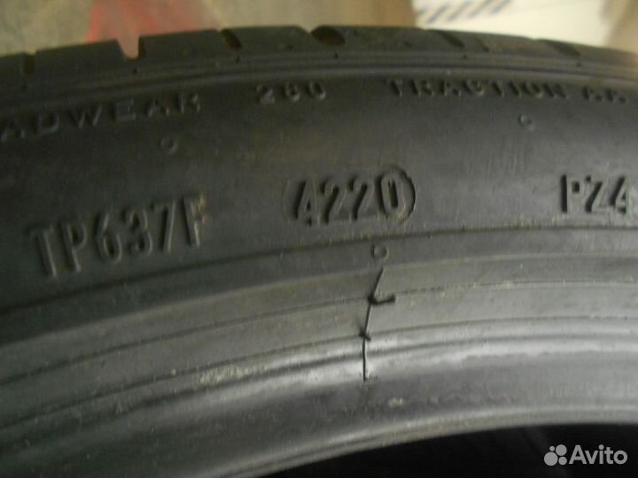 Pirelli P Zero Luxury Saloon 315/30 R21 и 275/35 R21