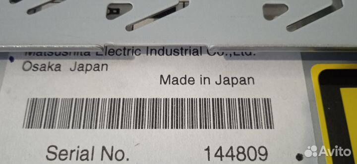 Аудиосистема.Полный комплект