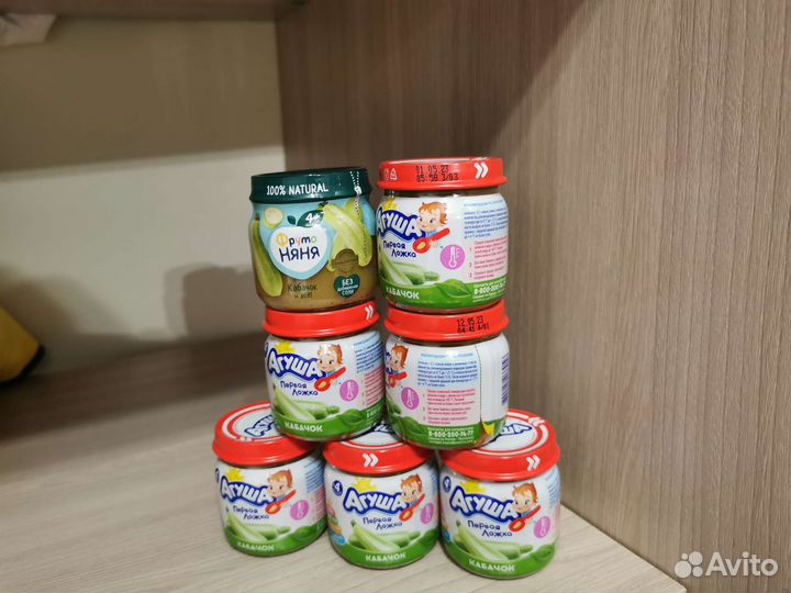 Детское пюре