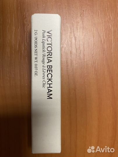 Помада V Beckham Набор aromatherapy associates