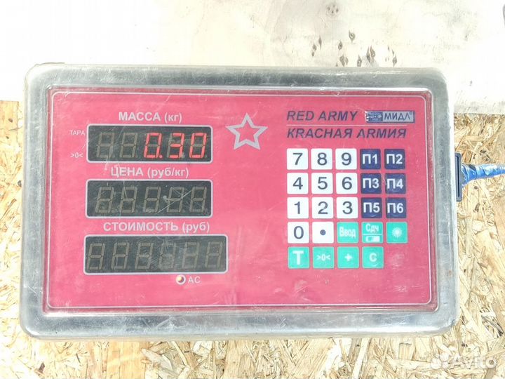 Трубка системы охлаждения Bmw X5 e53 2000-2007