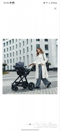 Автокресло детское от 0, Skyler Pro Happy Baby