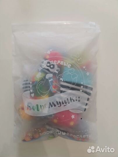 Развивающие игрушки - носочки с погремушками