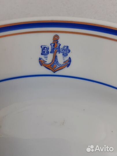 Тарелка фарфоровая вмф Дулево СССР