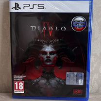 Diablo 4 ps5 Новый диск