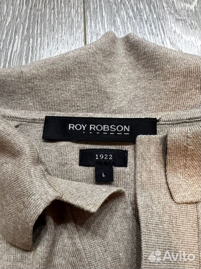 Polo roy robson