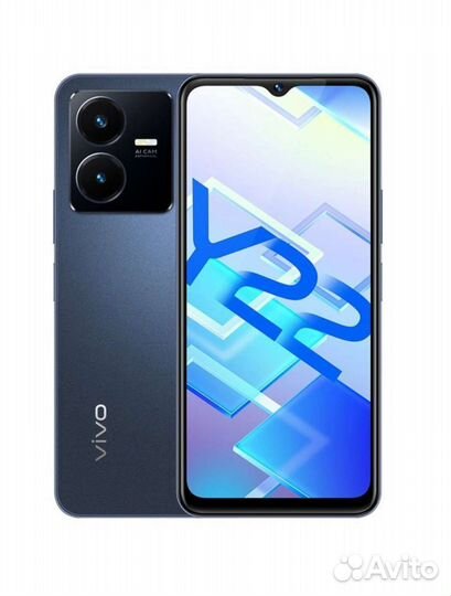 vivo Y22, 4/64 ГБ