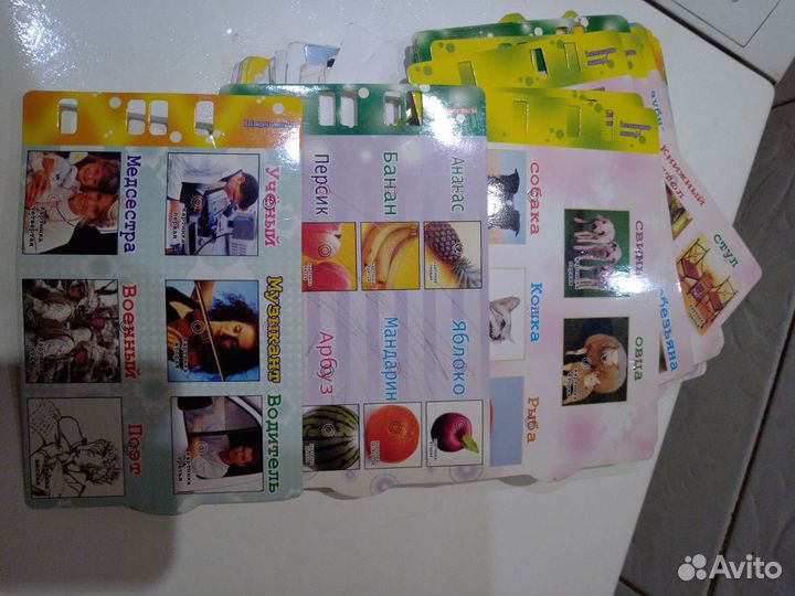 Детский компьютер развития