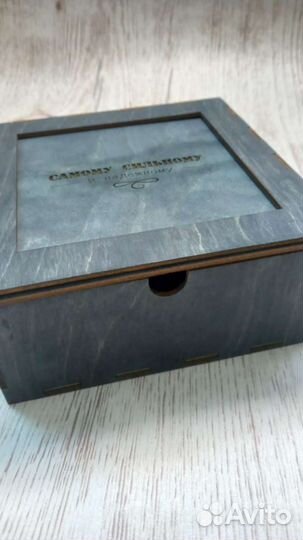 Коробка для упаковки подарка