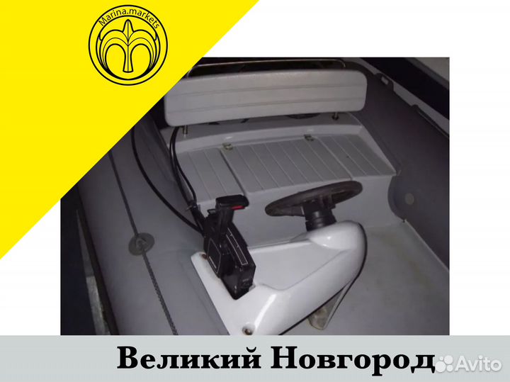 Комплект дистанционного управления для лодки Риб