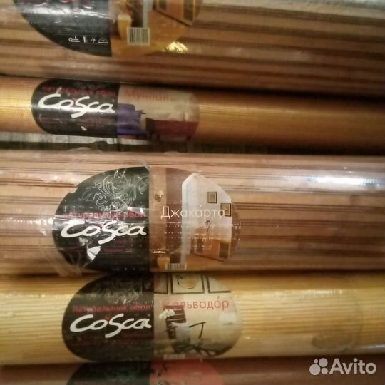 Натуральные обои Cosca