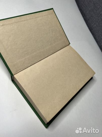 Социальное конструирование реальности