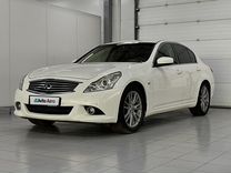 Infiniti G25 2.5 AT, 2013, 211 000 км, с пробегом, цена 1 899 000 руб.