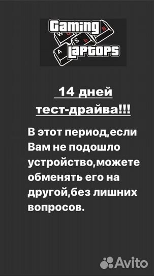 Ноутбук Acer / Core i5