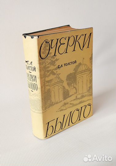 Книги по литературоведению