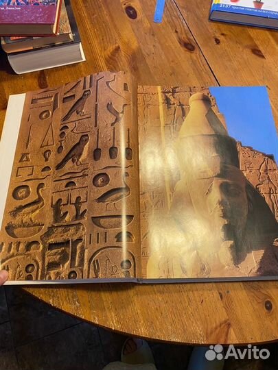 Атлас Великолепие исчезнувших цивилизаций