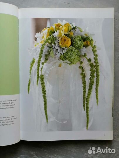 Книга Флористический дизайн для свадеб