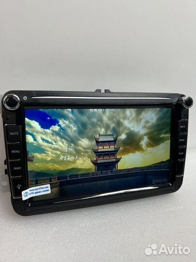 Магнитола Volkswagen Skoda Seat