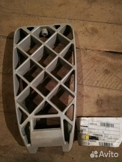 Подножка для Scania артикул 1384506