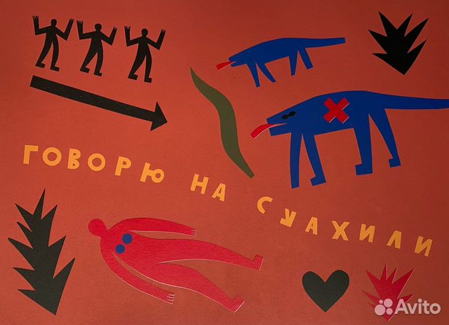 Флоренская О.А.(1960)