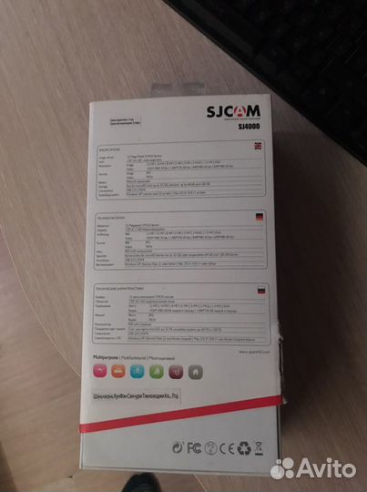 Экшн камера sjcam SL4000