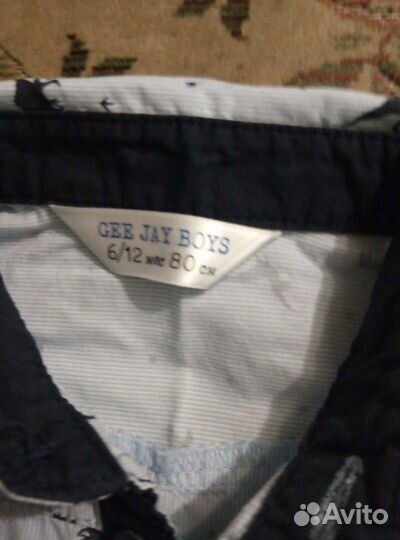 Нарядный комплект для мальчика 80-86