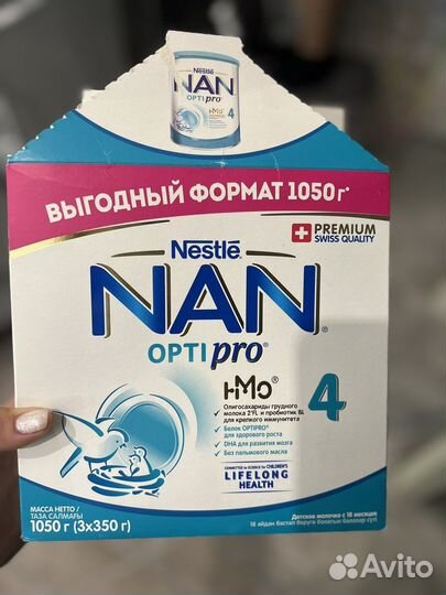 Детское питание