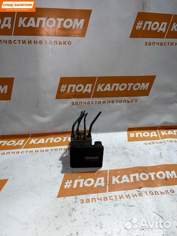 Блок ABS Peugeot 207 2009 9662295880