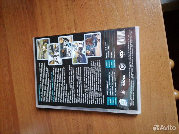 Диски с играми