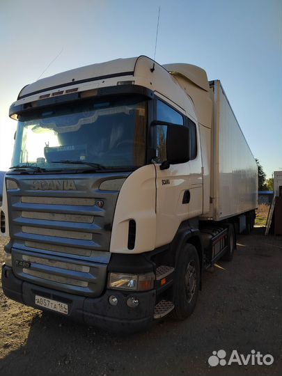 Водитель категории с Е