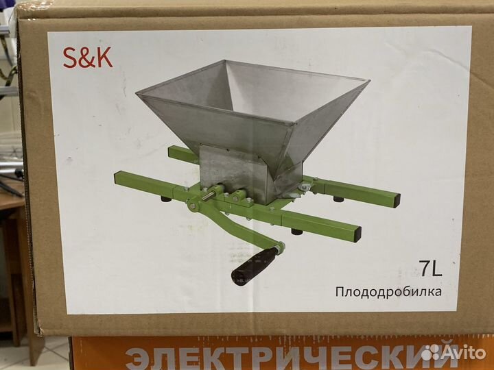 Плододробилка (мялка) 7 литров