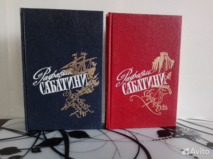 Диккенс,Лондон,Гете,По,Шекспир,Хейли,Штильмак,Прус