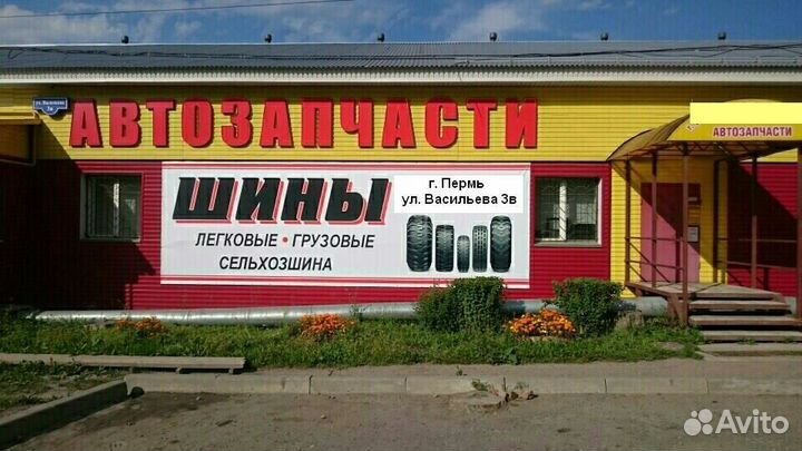 Камера 10.00 R20