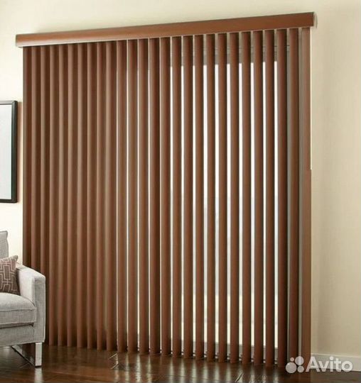 Вертикальные жалюзи тканевые пластиковые