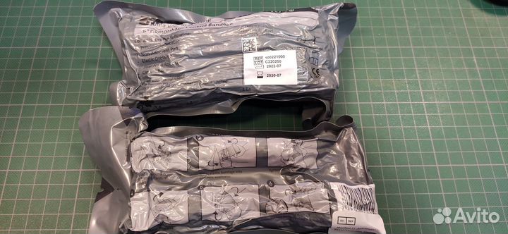 Израильский бандаж (ипп), FCP, оригинал