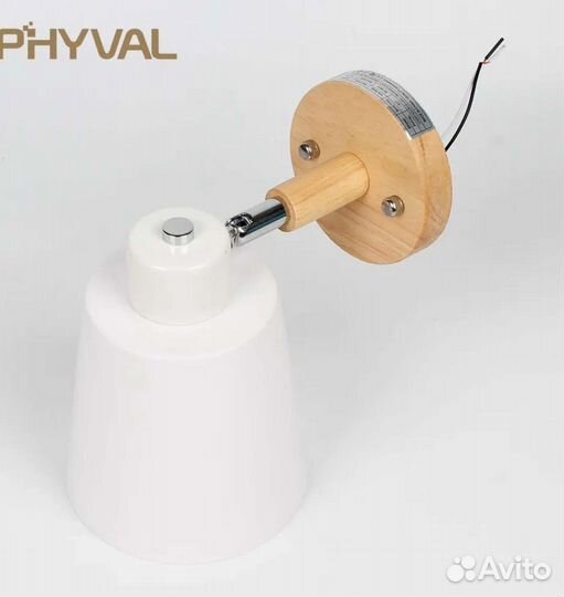 Светильник настенный бра белый деревянный сканди