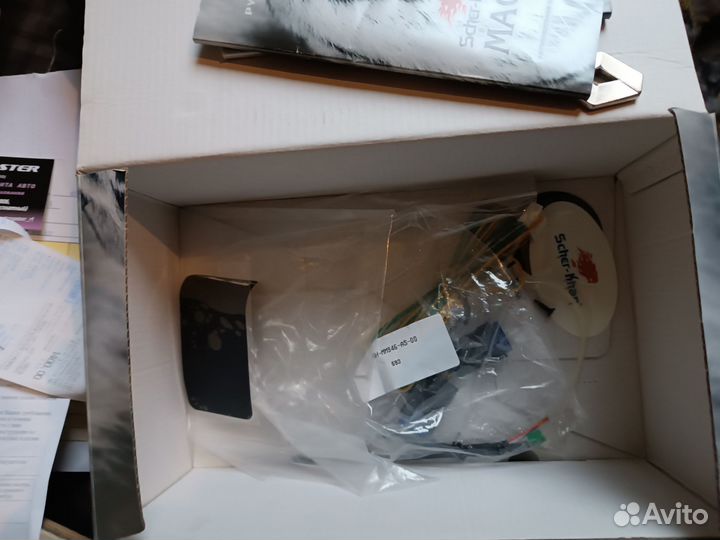 Запасной брелок Шерхан 11