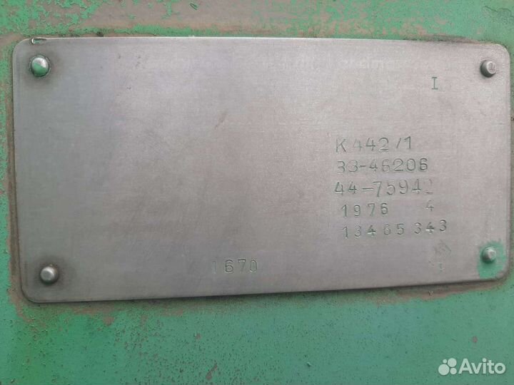 Пресс-подборщик Fortschritt K430, 1976