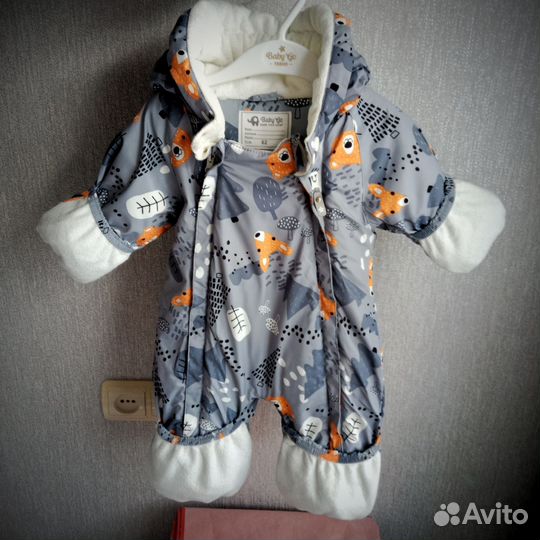 Комбинезон демисезонный