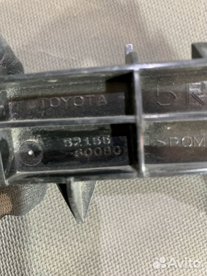 Кронштейн бампера Toyota Land Cruiser Prado