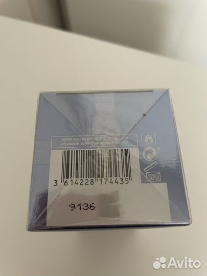 Davidoff Cool Water Intense For Her