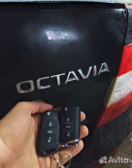 Ключ Skoda / Ключ Шкода с привязкой к автомобилю