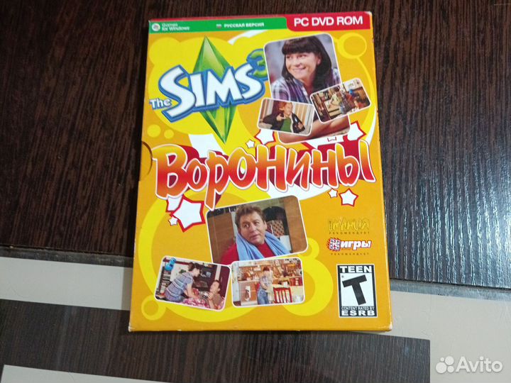 Компьютерная игра