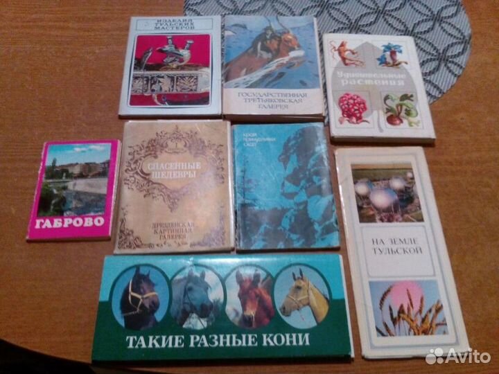 Наборы открыток СССР