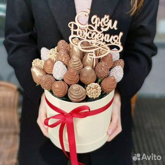 Клубника в шоколаде, Букеты с клубникой